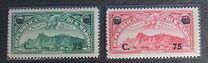 [Airmail -  Mount Titan (Monte Titano) - Airmail Stamps of 1931 Surcharged, Tüüp BQ]