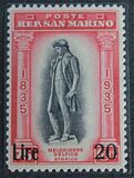 [No.223 Surcharged, type CA]