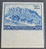 [The 75th Anniversary of UPU - Universal Postal Union, type EY1]