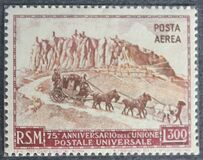 [The 75th Anniversary of the Universal Postal Union - U.P.U., type EY3]