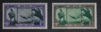 [Special Delivery Stamp, tip Q]