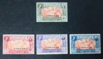 [Italian Postage Stamps Overprinted "CIRENAICA", type A]
