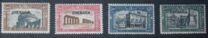 [Italian Postage Stamps & Not Issued Stamps Overprinted "CIRENAICA", тип H]