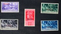 [The 400th Anniversary of the Death of Francesco Ferrucci - Not Issued Italian Stamps Overprinted "Cirenaica", type N]