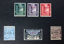 [The 1st Anniversary of March on Rome - Italian Stamps Overprinted "ERITREA", Typ T]