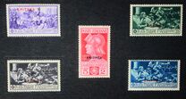 [The 400th Anniversary of the Death of Francesco Ferruci - Not Issued Stamps Overprinted "ERITREA", type AZ]