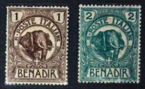 [Elephant, type A]