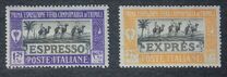 [Special Delivery Stamps - Inscription "ESPRESSO" OR "EXPRES", Tip N]