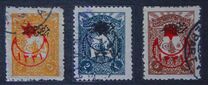 [No.135 & 139-140 Overprinted, סוג CI]