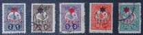 [No.149-153 Overprinted, type CK]