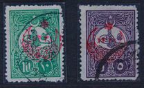 [No.146 & 151 Overprinted, type CU]