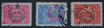 [No.226-227 & 230 Overprinted, type DW]