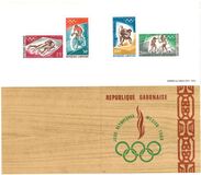 [Airmail - Olympic Games, Mexico, 类型 FX]