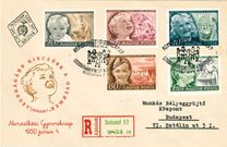 [International Childrens' Day, type AJM]