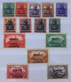 [German Empire Postage Stamps Overprinted "PLÉBISCITE - OLSZTYN / ALLENSTEIN", type A]