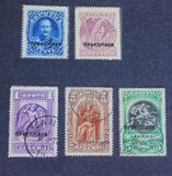 [Black Overprint - "Prosorinon", type E4]