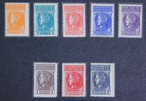 [New Daily Stamps, type A]