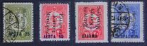 [No. 1, 4, 11 & 12 Overprinted New Value, type B]