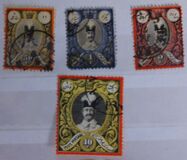 [Nasser-Edin Shah Qajar, प्रकार F]