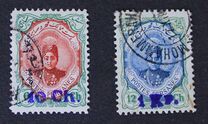 [Stamps of 1911 Handstamp Surcharged, type ASL]