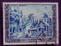 [Airmail - Golden Jubilee of King Sisavang Vong, Вид AP]