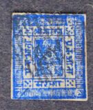 [Sripech and Crossed Khukris - White European Wove Paper, type A1]