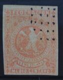 [Eagle - Value in "CENTAVO", type C4]