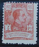 [King Alfonso XIII - Inscription "Anos 1921 - 22" - Blue Control Number on Back Side, type R11]