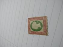 [Queen Victoria - Portrait in White Square, type C]