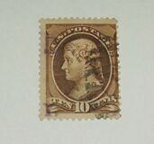 [Design of 1873 Re-Engraved - 4 lines Between Left Side of Oval & Edge of Shield, tyyppi AK8]