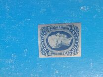 [President Jefferson Davis, 1808-1889 - With Frame-lines, type G]