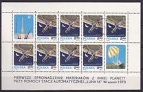 [Luna 16 Moon Capsule, type BIU]