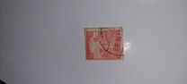 [Hungarian Reaper Type Stamps Overprinted - White Numerals, type F]