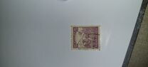 [Hungarian Reaper Type Stamps Overprinted - White Numerals, type F1]