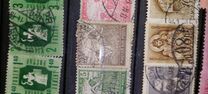 [Overprinted " Köztársaság", type O7]