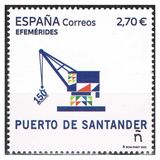 [The 150th Anniversary of Puerto de Santander, 類型 HLC]