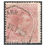 [King Alfonso XII, type AS8]