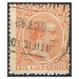 [King Alfonso XII, type AS9]