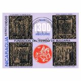 [Airmail - Founding of the First Bulgarian Kingdom, type BCF1]