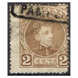 [King Alfonso XIII - Blue Control Numbers on Backside, type AT]