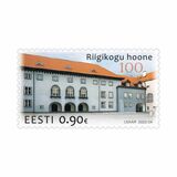 [The 100th Anniversary of the Riigokogu Building, type BFP]