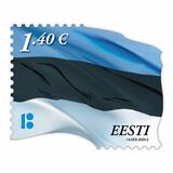 [Estonian Flag - "2020" Imprint, タイプ VQ5]