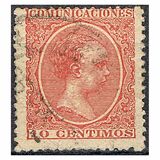 [King Alfonso XII - As Previous, New Colors, type AS15]