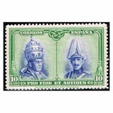 [Toledo Issue, տեսակ BZ21]