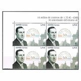 [The 50th Anniversary of the Return of Juan Domingo Peron - Joint Issue with Argentina, ประเภท HKJ]
