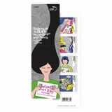 [World Post Day - Postcards, Tipi DHS]