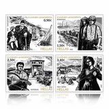 [The 100th Anniversary of the Camps for Anatolian Greek Refugees, Tipi DHO]