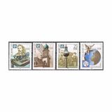 [The 125th Anniversary UIT, type DHC]