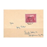 [The Spring Fair of Leipzig, type G]
