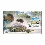 [The 30th Anniversary of Tragsatec, タイプ HDG]